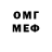 Амфетамин 97% qivvi