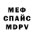 Метадон VHQ Gabby Denise