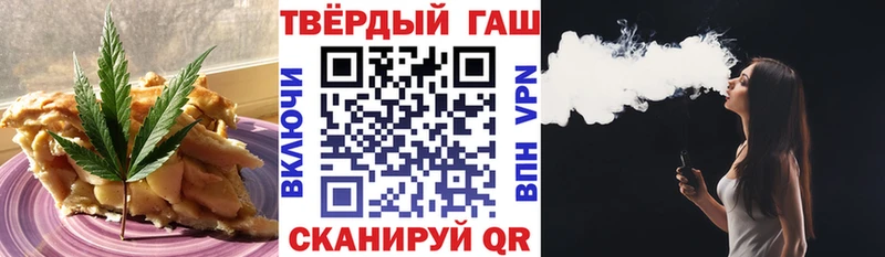 гидра ссылки  Тайга  Canna-Cookies конопля 