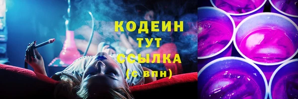 jwh Абдулино