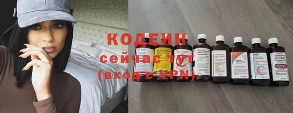 jwh Абдулино