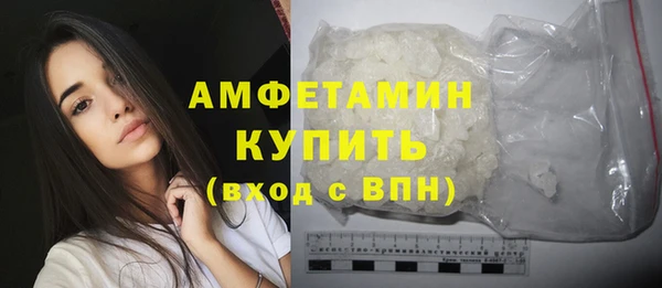 jwh Абдулино