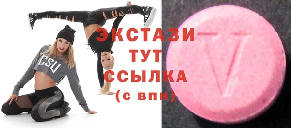 jwh Абдулино