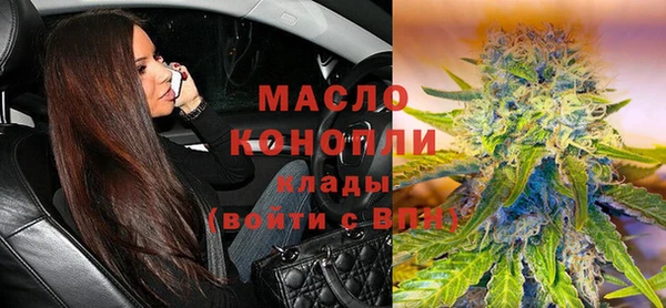 ALPHA PVP Абаза