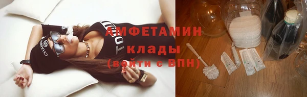 mdpv Остров