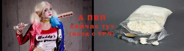mdpv Остров