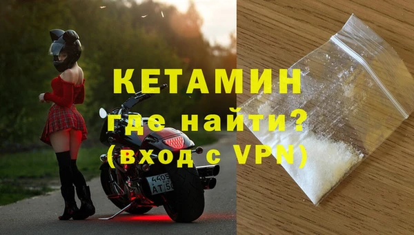 а пвп мука Осташков