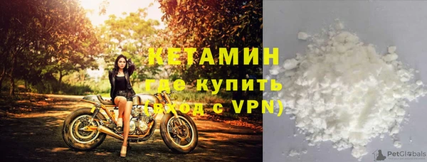 jwh Абдулино