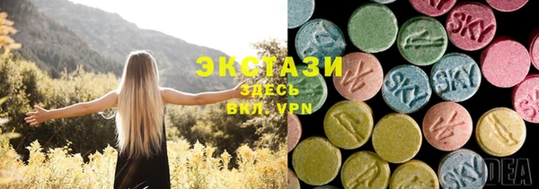 jwh Абдулино