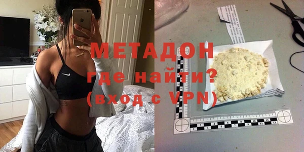jwh Абдулино