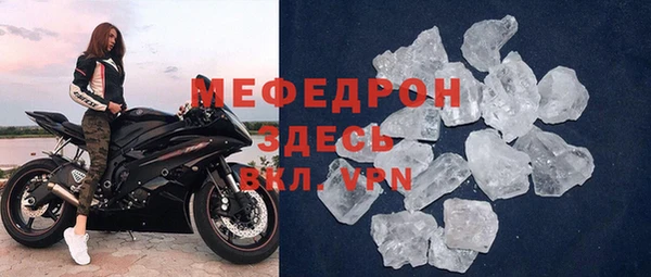 jwh Абдулино