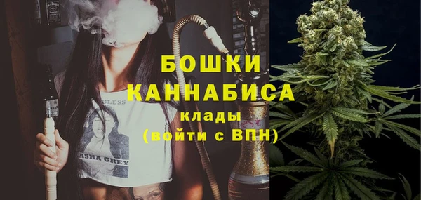 ALPHA-PVP Абинск