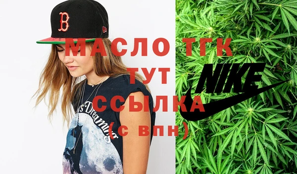 ALPHA PVP Абаза