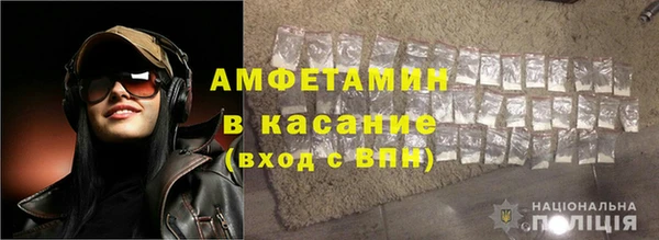 jwh Абдулино