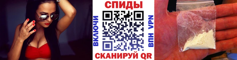 Метамфетамин винт  где можно купить наркотик  Тайга 