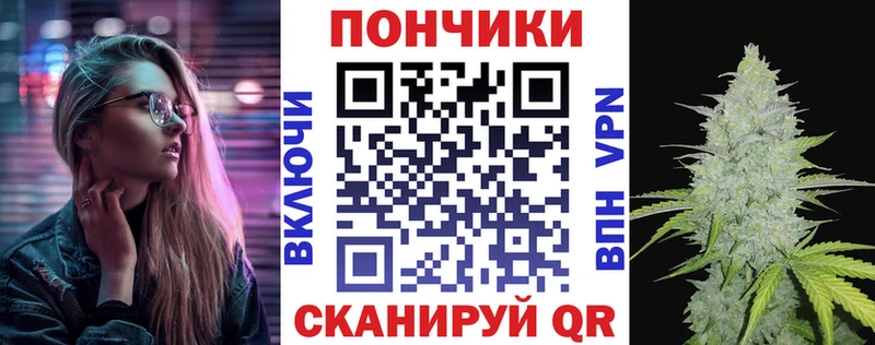 Шишки марихуана ГИДРОПОН  купить закладку  Тайга 